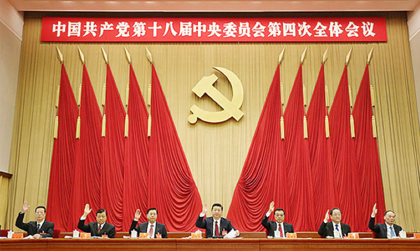 依法治國(guó)：為環(huán)境保護(hù)注入強(qiáng)大動(dòng)力